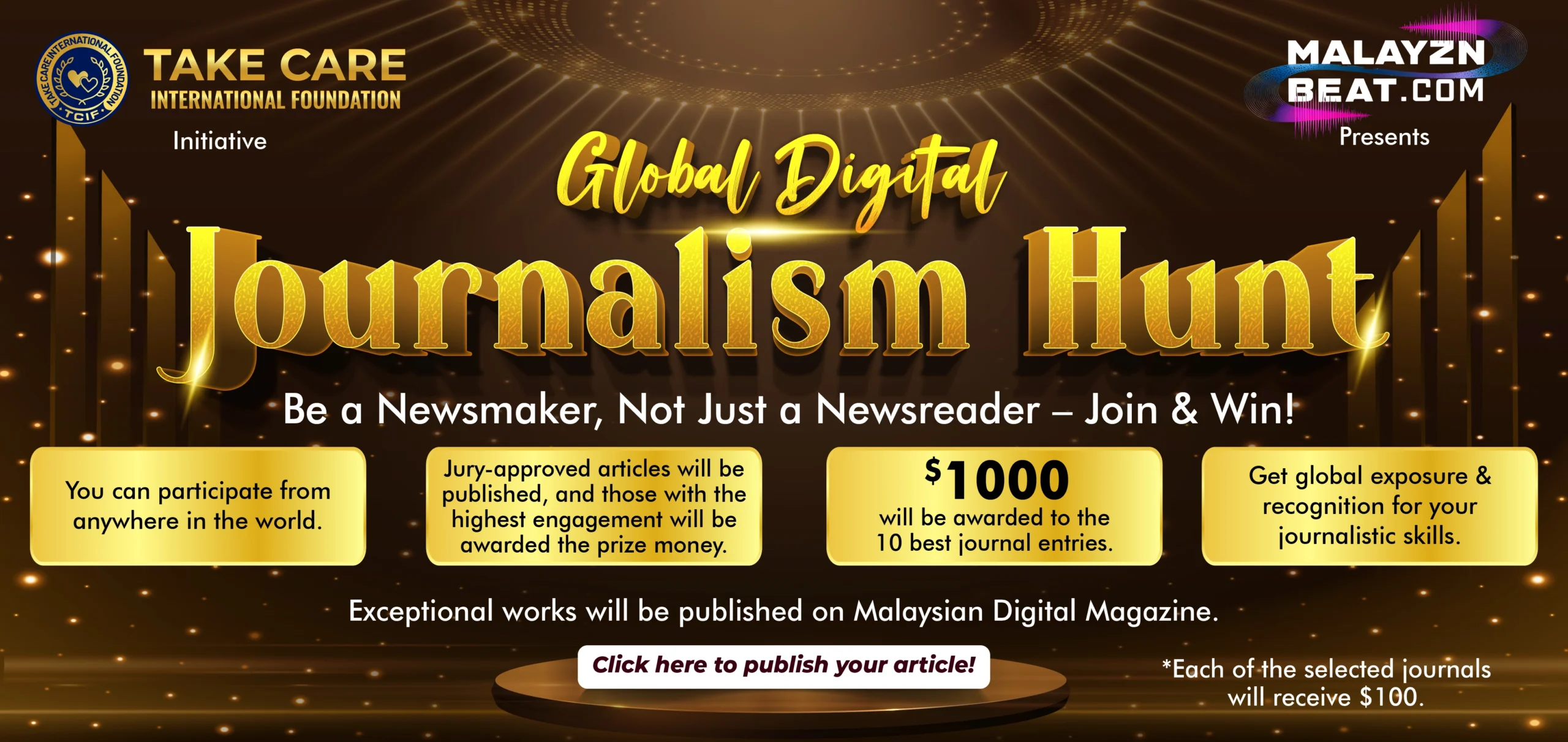 Banner Ad