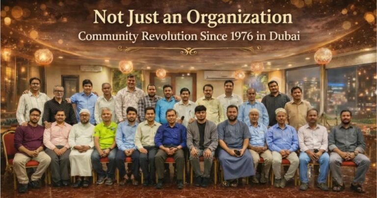 Not Just an Organization  Community Revolution Since 1976